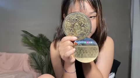 SuSu online show from 09/29/25, 02:27