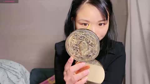 SuSu online show from 11/10/25, 03:00