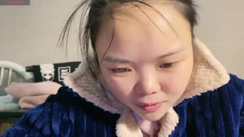 SuSu online show from 12/16/25, 02:16