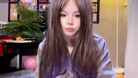 SuSu online show from 01/11/26, 05:01