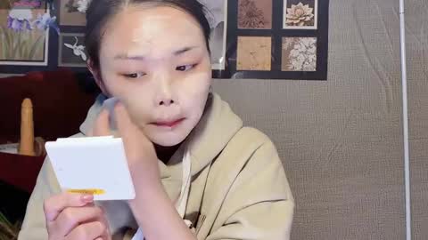 SuSu online show from 02/21/26, 09:10