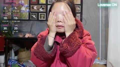 SuSu online show from 03/14/26, 05:13