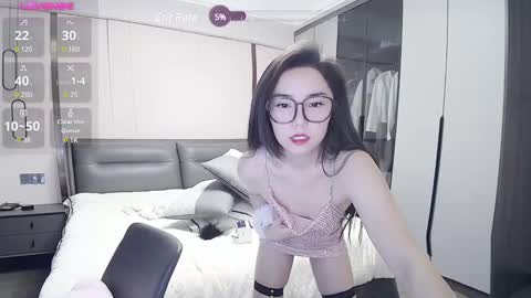 Snapshot of matchacoffee chatting on 12/27/24, 03:42 NIKITA online show from 12/27/24, 03:42