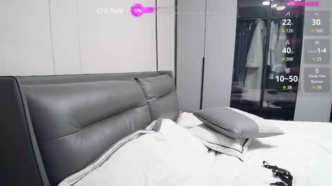 Snapshot of matchacoffee chatting on 01/11/25, 02:41 NIKITA online show from 01/11/25, 02:41