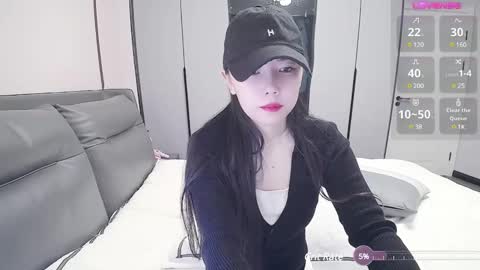 Snapshot of matchacoffee chatting on 02/11/25, 02:14 NIKITA online show from 02/11/25, 02:14