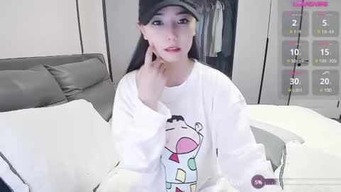 Snapshot of matchacoffee chatting on 02/12/25, 04:23 NIKITA online show from 02/12/25, 04:23