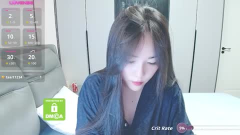 Snapshot of matchacoffee chatting on 09/12/25, 09:09 NIKITA online show from 09/12/25, 09:09