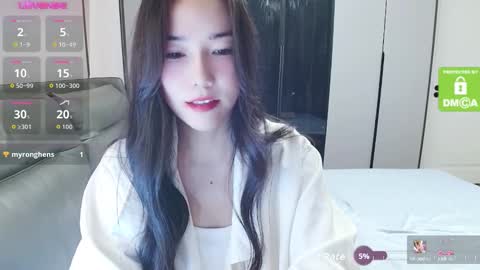 Snapshot of matchacoffee chatting on 10/14/25, 06:14 NIKITA online show from 10/14/25, 06:14