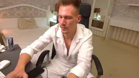 MateoBenjamin online show from 12/07/24, 08:05