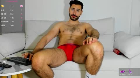 mateoking_ online show from 02/04/26, 01:44