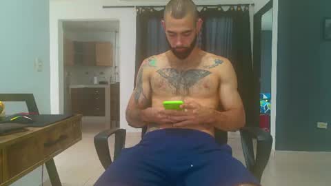 Snapshot of matheusbeard2 chatting on 07/01/26, 12:07 Matheus online show from 07/01/26, 12:07