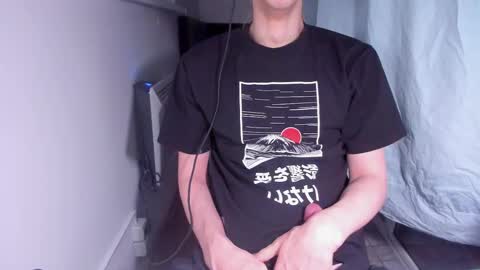 Matt online show from 02/23/25, 10:20