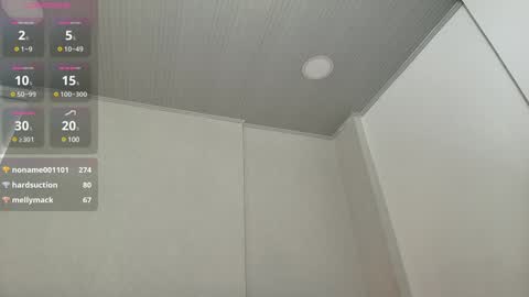 katerin online show from 01/23/25, 02:28