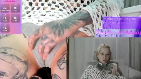 Ur sweet heart online show from 12/21/24, 10:06