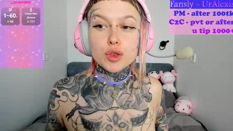 Ur sweet heart online show from 10/06/25, 05:16