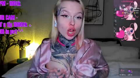 Ur sweet heart online show from 02/02/26, 06:45