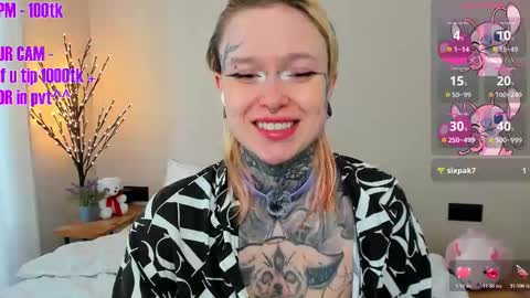 Ur sweet heart online show from 03/08/26, 05:00