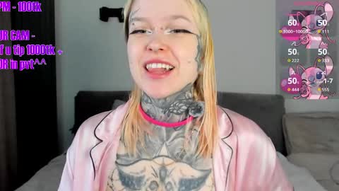 Ur sweet heart online show from 04/13/26, 05:57