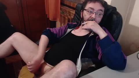 Snapshot of max818k chatting on 01/18/25, 07:28 Max online show from 01/18/25, 07:28