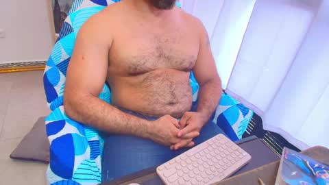 Snapshot of max_love25 chatting on 03/30/26, 08:54 max_love25 online show from 03/30/26, 08:54