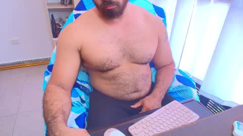 Snapshot of max_love25 chatting on 04/02/26, 07:55 max_love25 online show from 04/02/26, 07:55