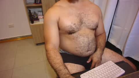 Snapshot of max_love25 chatting on 04/17/26, 12:46 max_love25 online show from 04/17/26, 12:46