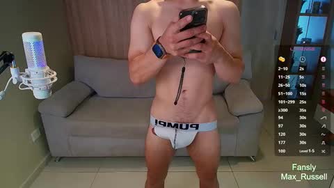 Snapshot of max_russell chatting on 10/10/25, 11:42 Former Porn Star online show from 10/10/25, 11:42