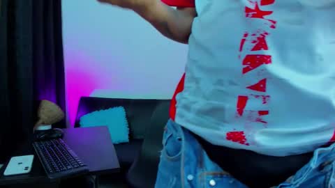 Snapshot of max_wild01 chatting on 02/06/26, 07:34 MAX online show from 02/06/26, 07:34