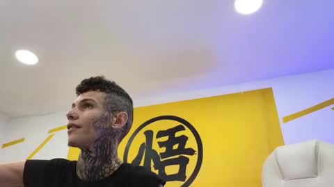 Max  Dalyn online show from 01/05/25, 01:35