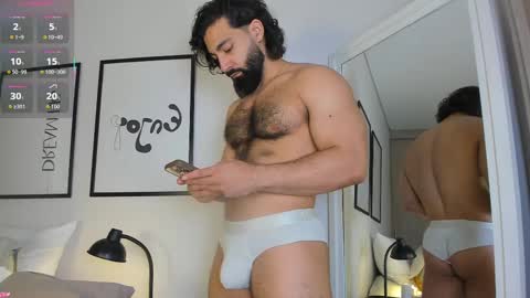 Max online show from 11/23/25, 07:13