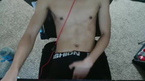 max online show from 12/16/25, 01:54