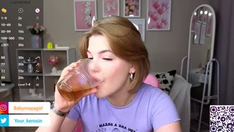 Snapshot of maya_blonde18 chatting on 02/08/25, 03:30 Maya online show from 02/08/25, 03:30