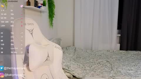 Snapshot of maya_blonde18 chatting on 12/03/25, 03:47 Maya online show from 12/03/25, 03:47