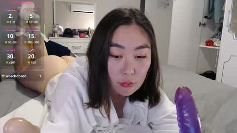 maya_kumashiro online show from 01/07/26, 10:34