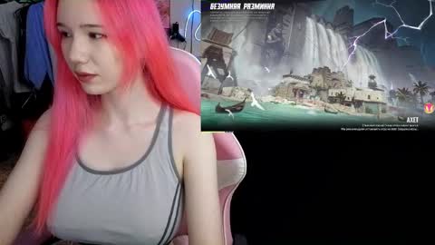 Maya Viola online show from 12/03/25, 07:27