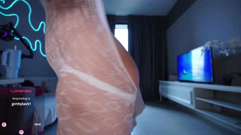 Snapshot of mayabaee1 chatting on 11/07/25, 03:50 Maya online show from 11/07/25, 03:50