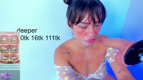 maye  online show from 03/12/26, 01:50