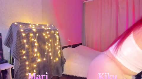 Snapshot of mdaluna chatting on 02/12/25, 08:29 Kiku online show from 02/12/25, 08:29