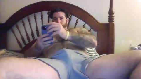 Snapshot of mdavis1six chatting on 03/30/26, 12:33 Davis online show from 03/30/26, 12:33