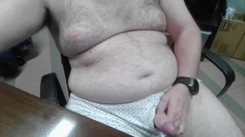 Snapshot of mdm1981 chatting on 05/05/26, 07:00 mdm1981 online show from 05/05/26, 07:00