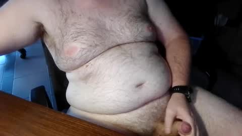 Snapshot of mdm1981 chatting on 05/12/26, 05:32 mdm1981 online show from 05/12/26, 05:32