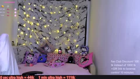 Snapshot of me_hanna chatting on 12/14/24, 11:45 Hanna online show from 12/14/24, 11:45