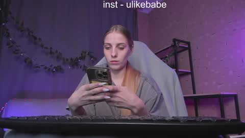 Snapshot of meandmaboy chatting on 01/26/25, 04:30 Anna online show from 01/26/25, 04:30