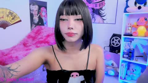 Snapshot of mec_sayuri chatting on 05/18/26, 07:52 mec_sayuri online show from 05/18/26, 07:52
