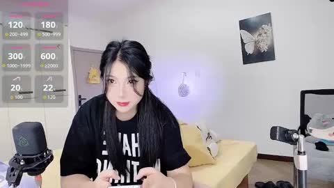 medusanamei online show from 10/07/25, 10:56