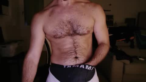 sexyjerk online show from 12/17/25, 08:48