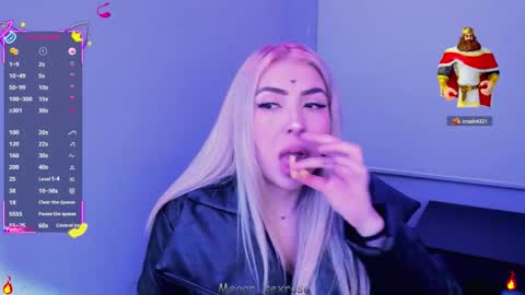 Snapshot of megan_sexrose chatting on 03/12/26, 04:29 Megan rose online show from 03/12/26, 04:29