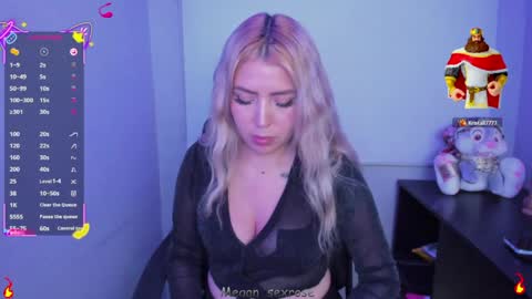 Snapshot of megan_sexrose chatting on 04/06/26, 04:57 Megan rose online show from 04/06/26, 04:57