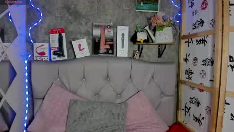 Megan online show from 09/12/25, 11:32