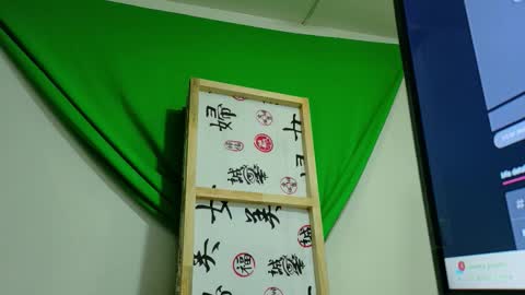 Megan online show from 10/08/25, 10:35